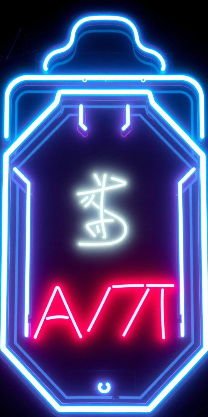 Neon 10 Phone Wallpaper